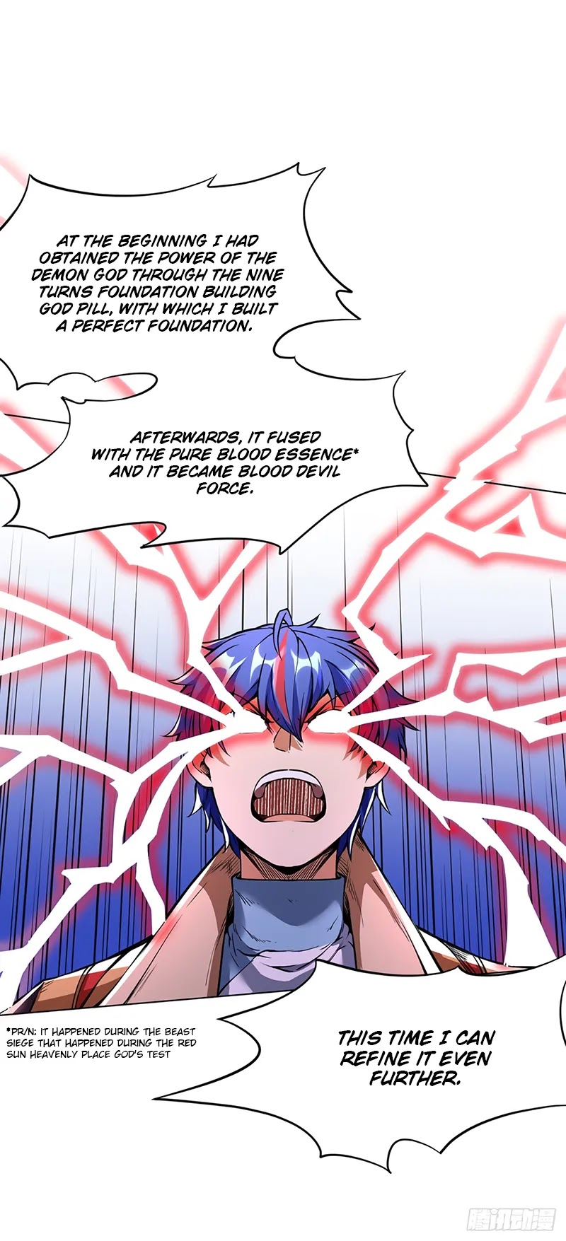 Martial Arts Reigns Chapter 244 page 12 - Chapter 244: The Dipper Vein Burst!