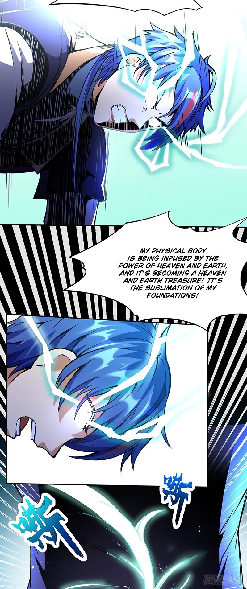 Martial Arts Reigns Chapter 244 page 15 - Chapter 244: The Dipper Vein Burst!