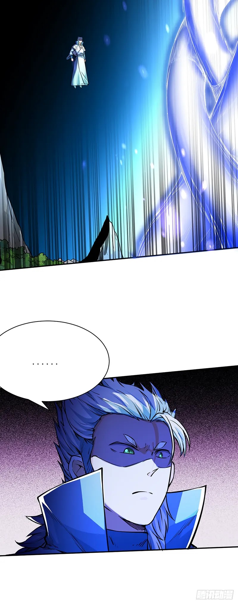 Martial Arts Reigns Chapter 244 page 19 - Chapter 244: The Dipper Vein Burst!