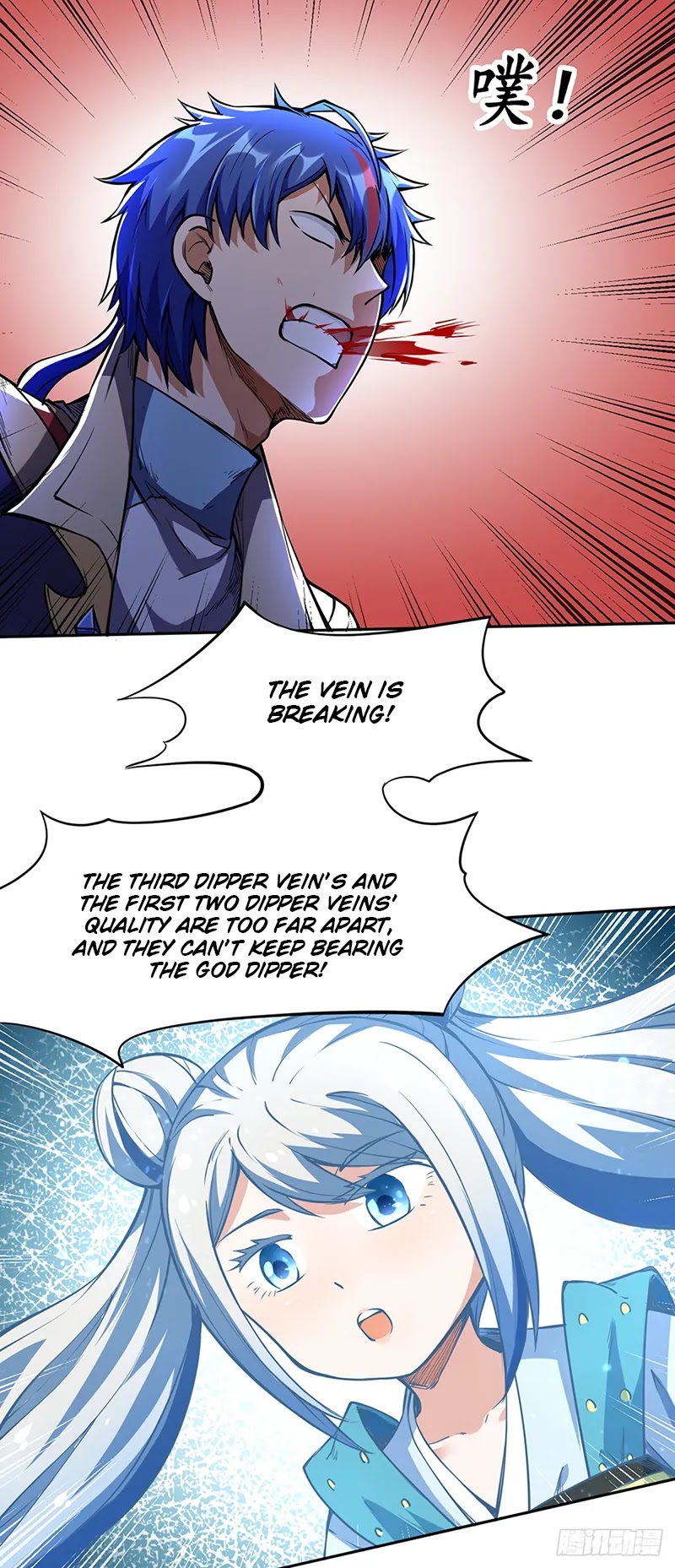 Martial Arts Reigns Chapter 244 page 21 - Chapter 244: The Dipper Vein Burst!