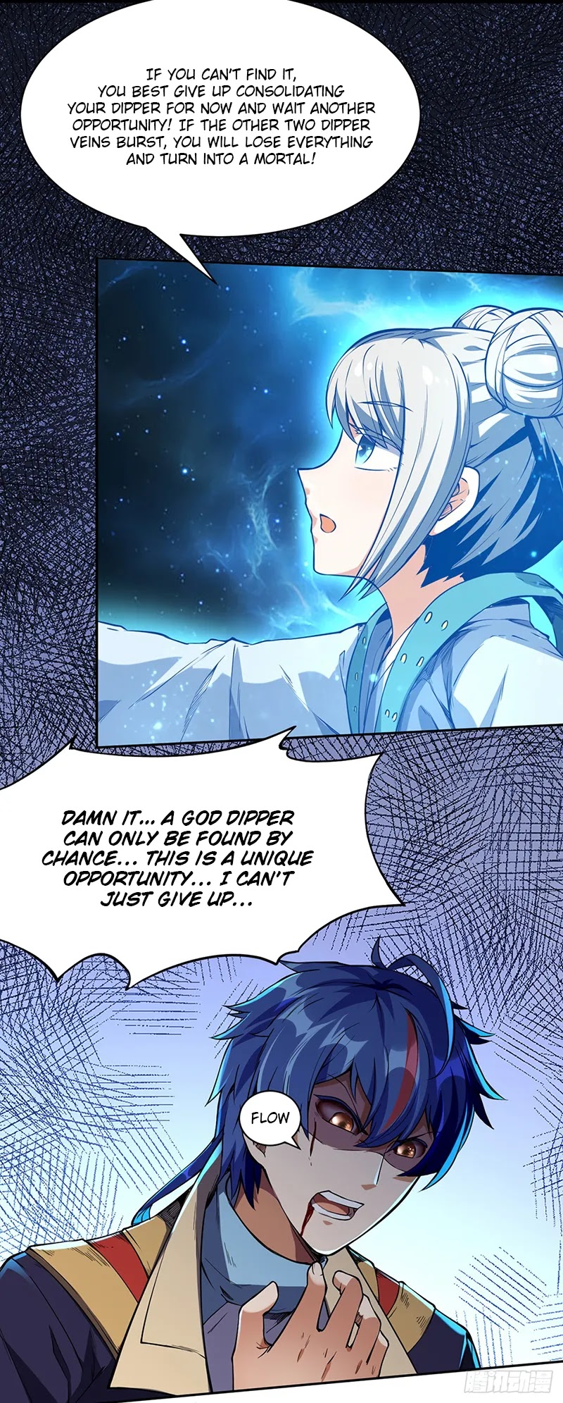 Martial Arts Reigns Chapter 244 page 24 - Chapter 244: The Dipper Vein Burst!