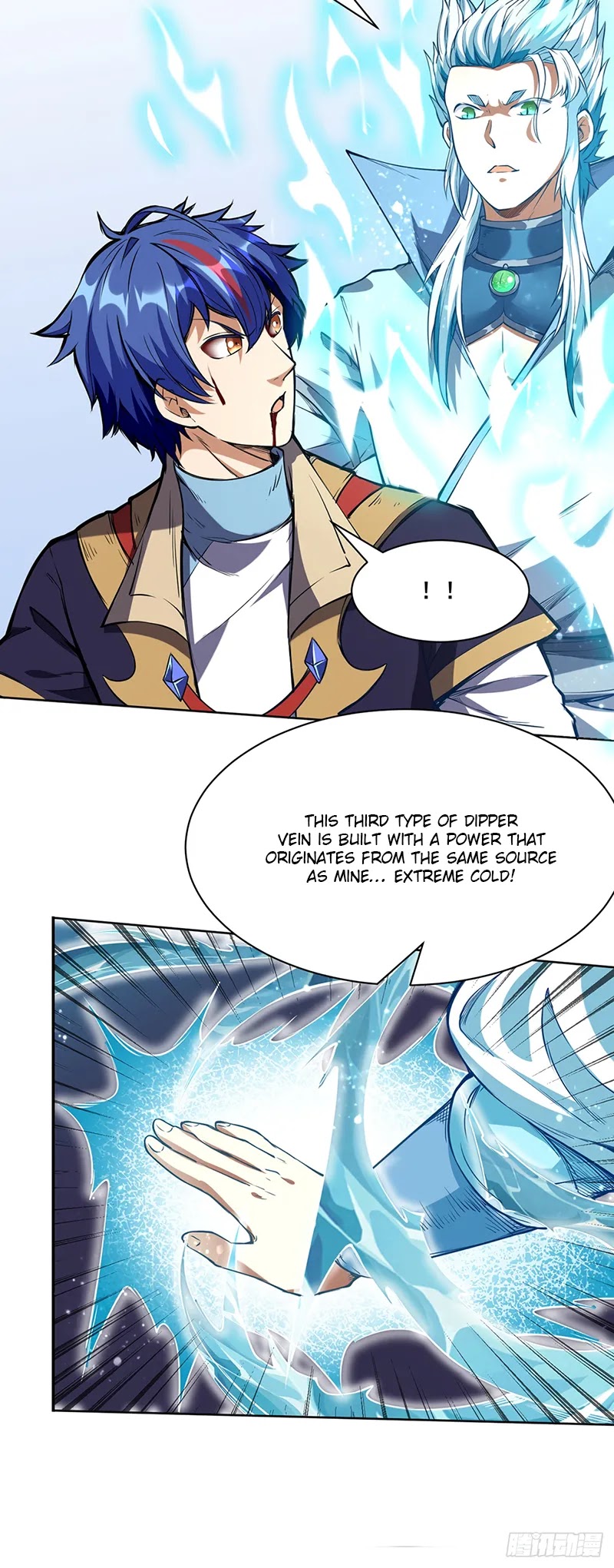 Martial Arts Reigns Chapter 244 page 26 - Chapter 244: The Dipper Vein Burst!
