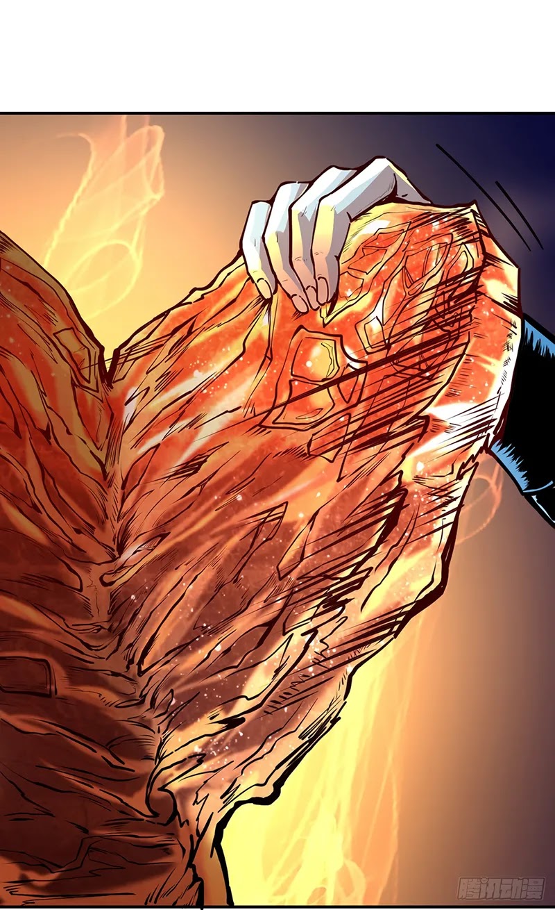 Martial Arts Reigns Chapter 246 page 3 - Chapter 246: Bad Taste?