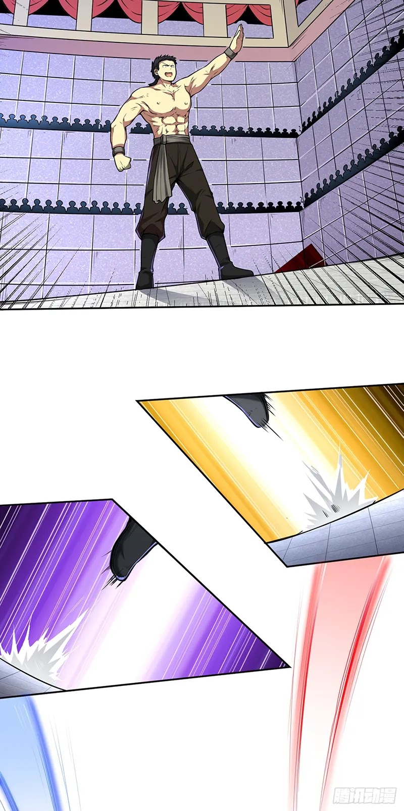 Martial Arts Reigns Chapter 249 page 20 - Chapter 249: Saint Aperture Advancement Pill