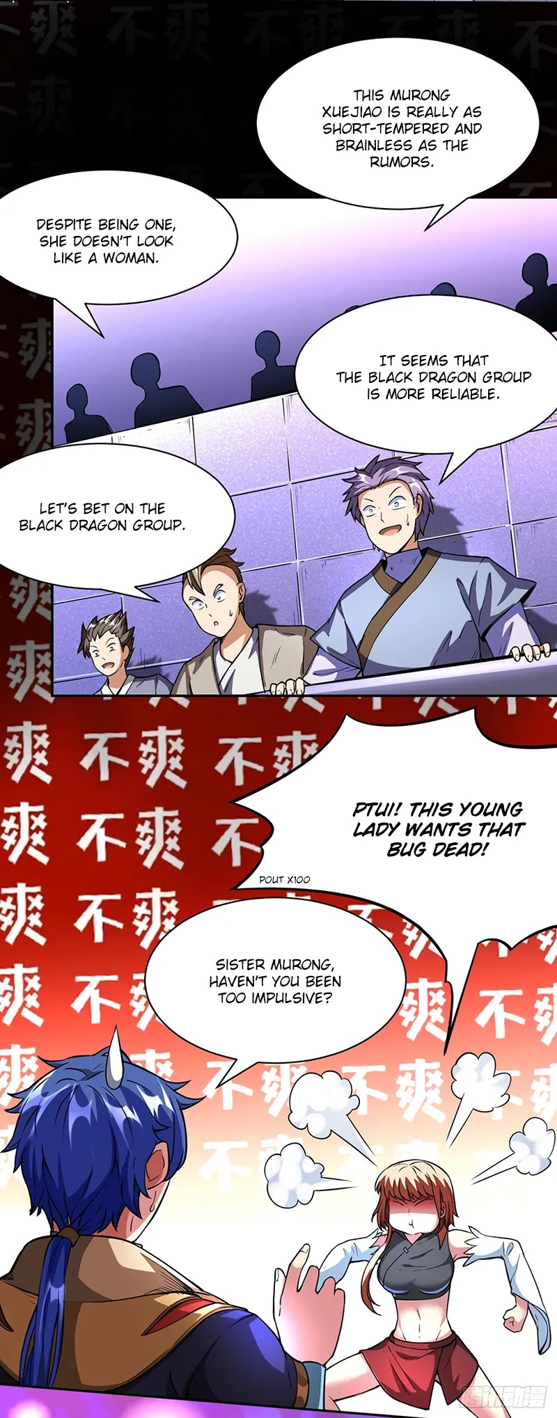 Martial Arts Reigns Chapter 249 page 24 - Chapter 249: Saint Aperture Advancement Pill