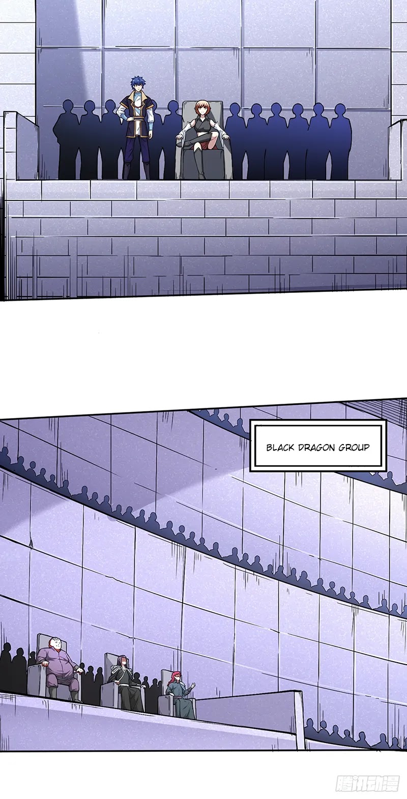 Martial Arts Reigns Chapter 249 page 3 - Chapter 249: Saint Aperture Advancement Pill