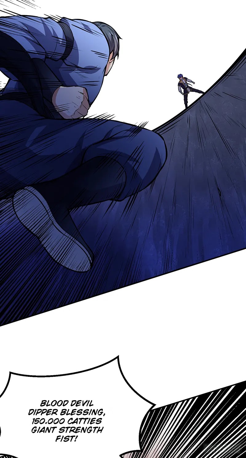Martial Arts Reigns Chapter 250 page 14 - Chapter 250: Evil Spirit Qi