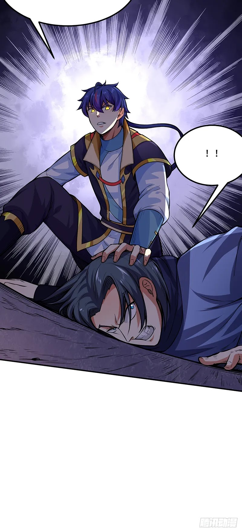 Martial Arts Reigns Chapter 250 page 28 - Chapter 250: Evil Spirit Qi