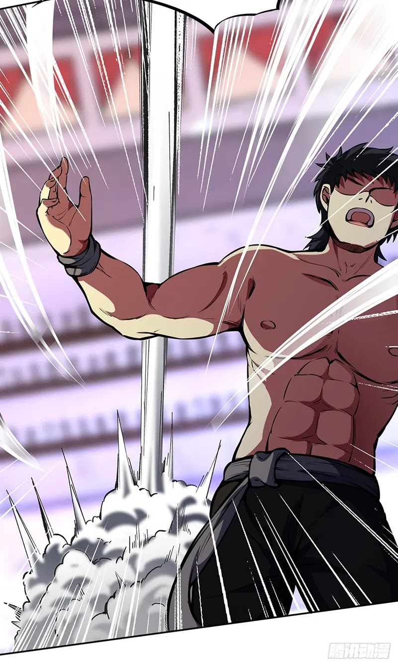 Martial Arts Reigns Chapter 251 page 16 - Chapter 251: Let You Make Five Moves