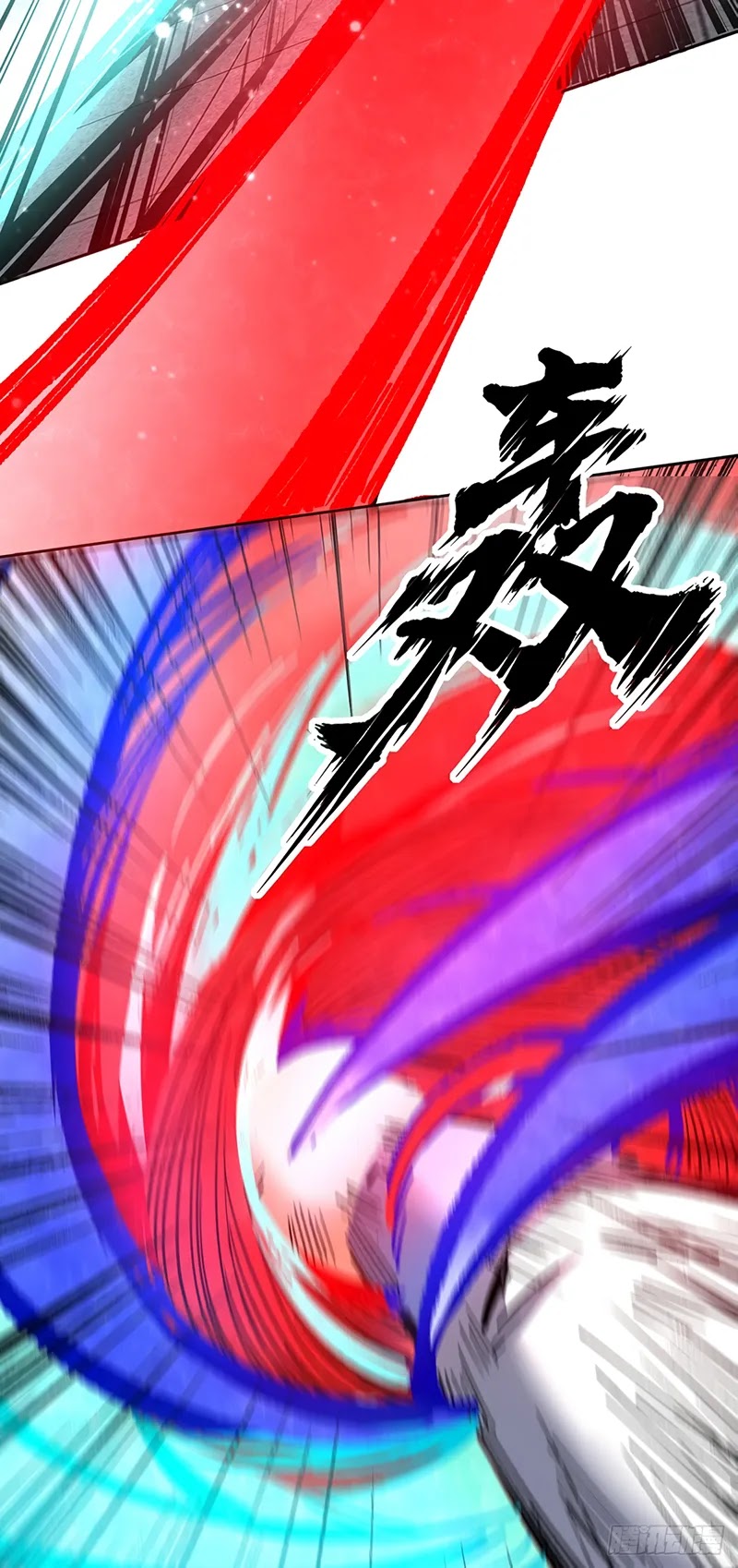 Martial Arts Reigns Chapter 251 page 29 - Chapter 251: Let You Make Five Moves