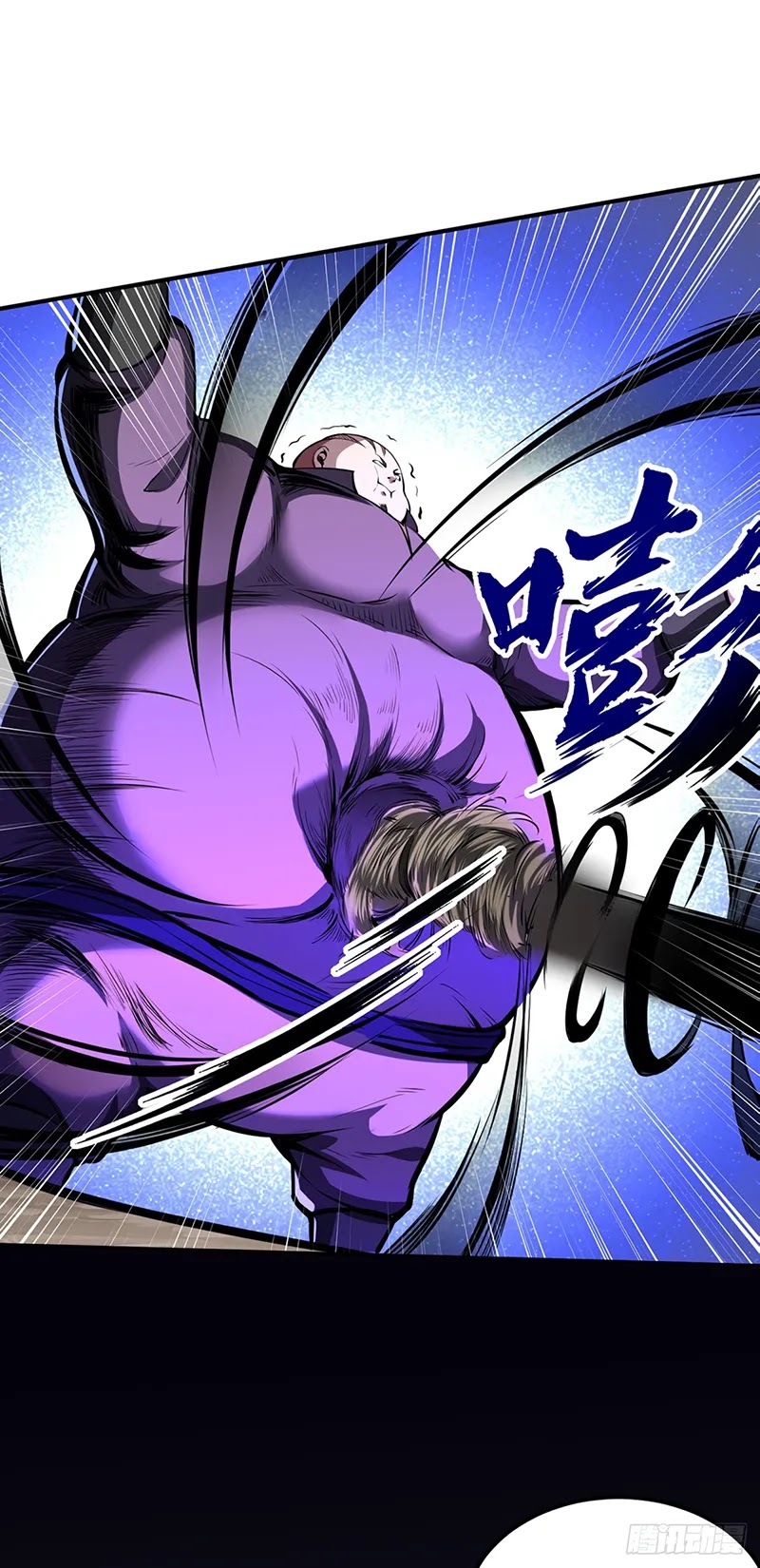 Martial Arts Reigns Chapter 251 page 6 - Chapter 251: Let You Make Five Moves