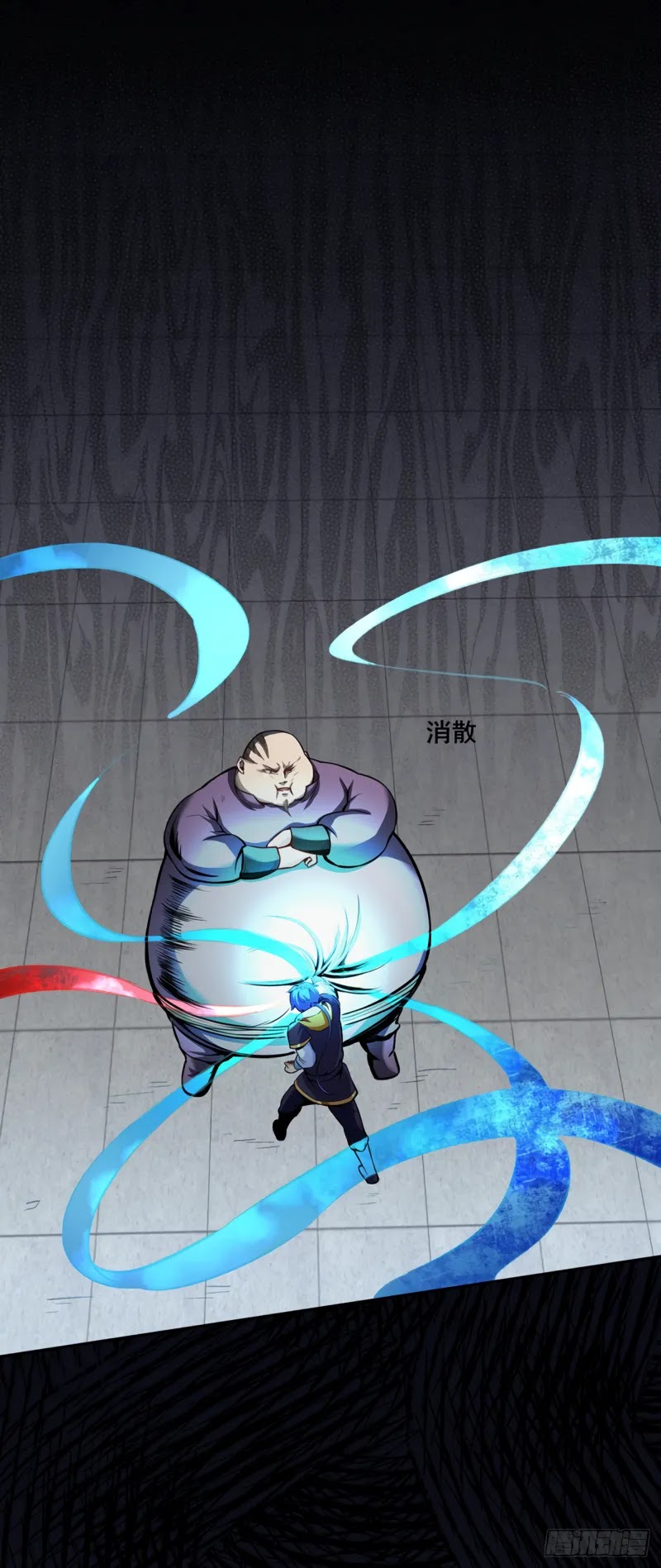 Martial Arts Reigns Chapter 252 page 2 - Chapter 252: The Fatter, The Stronger?