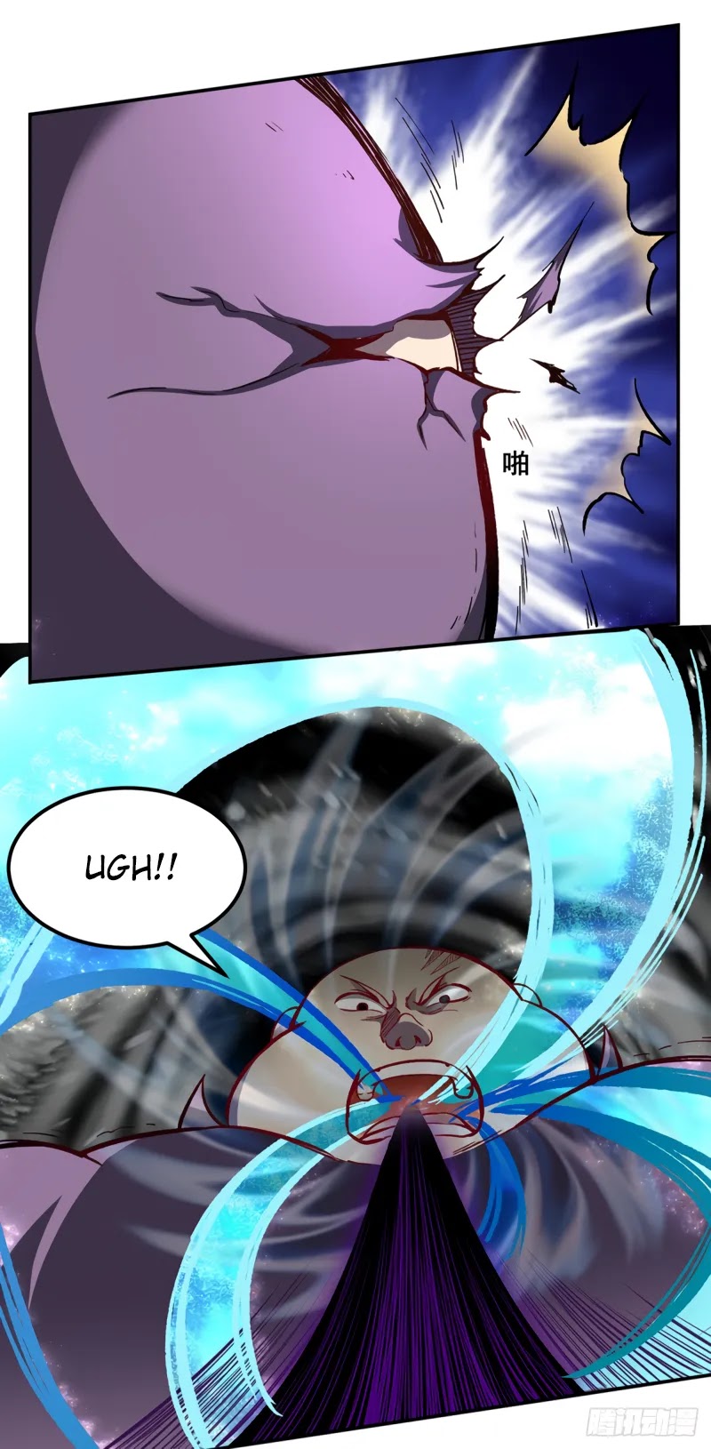 Martial Arts Reigns Chapter 252 page 23 - Chapter 252: The Fatter, The Stronger?