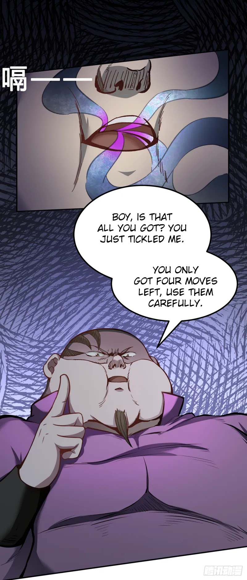 Martial Arts Reigns Chapter 252 page 3 - Chapter 252: The Fatter, The Stronger?