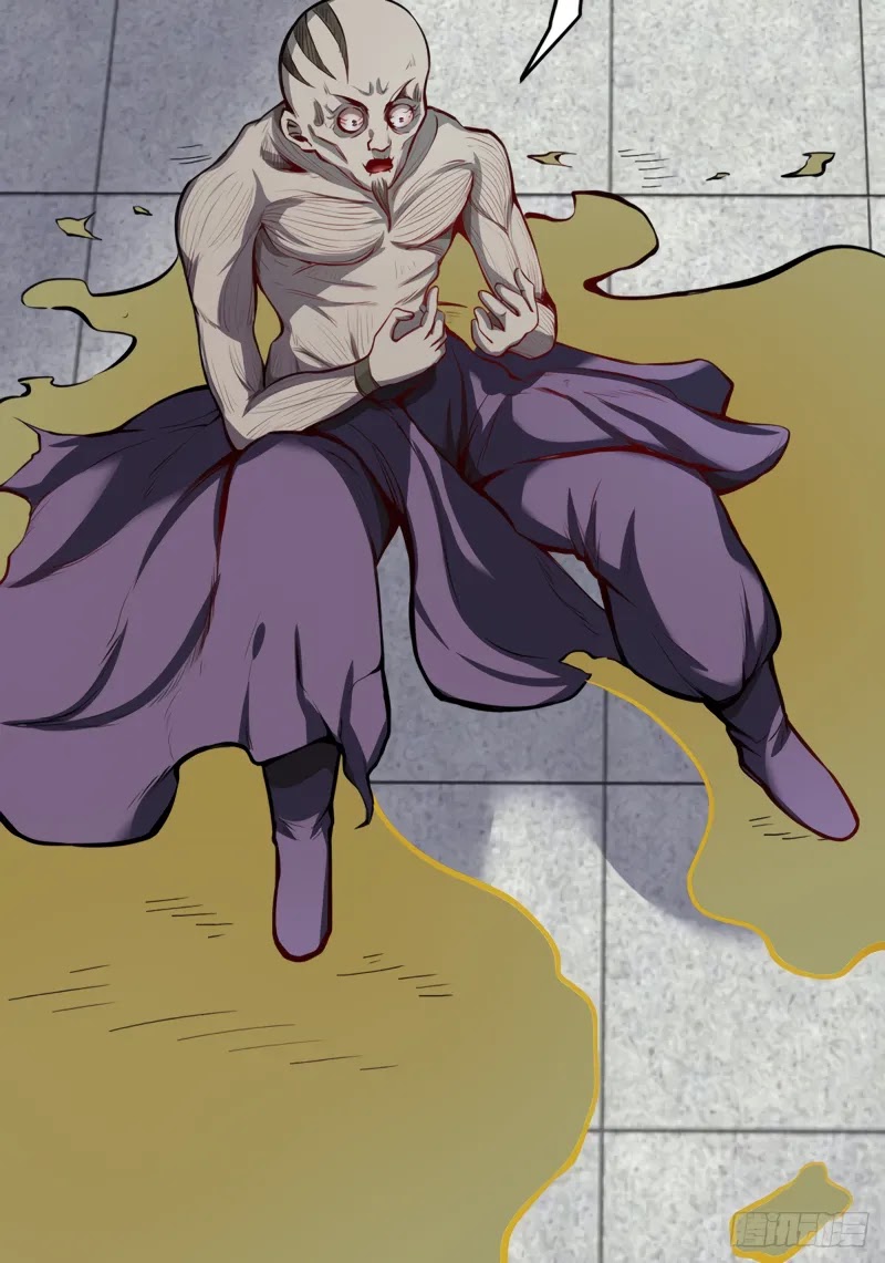 Martial Arts Reigns Chapter 252 page 33 - Chapter 252: The Fatter, The Stronger?