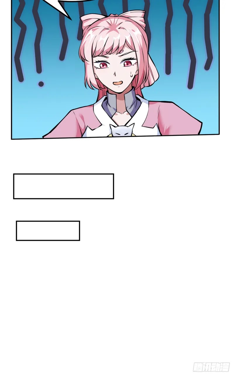 Martial Arts Reigns Chapter 254 page 32 - Chapter 254: How Can You Be So Weak!