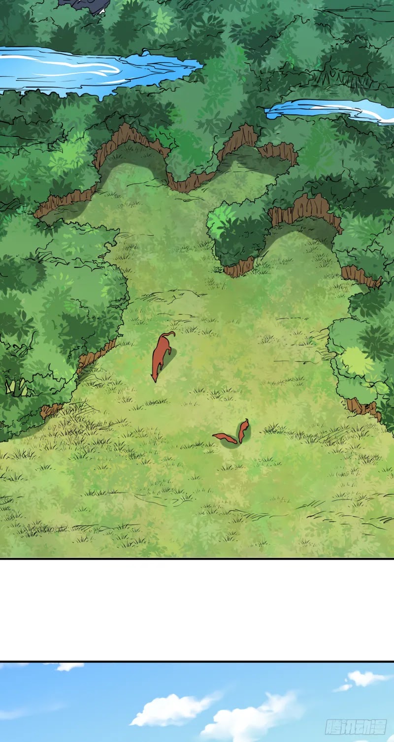 Martial Arts Reigns Chapter 255 page 10 - Chapter 255: Robbery?