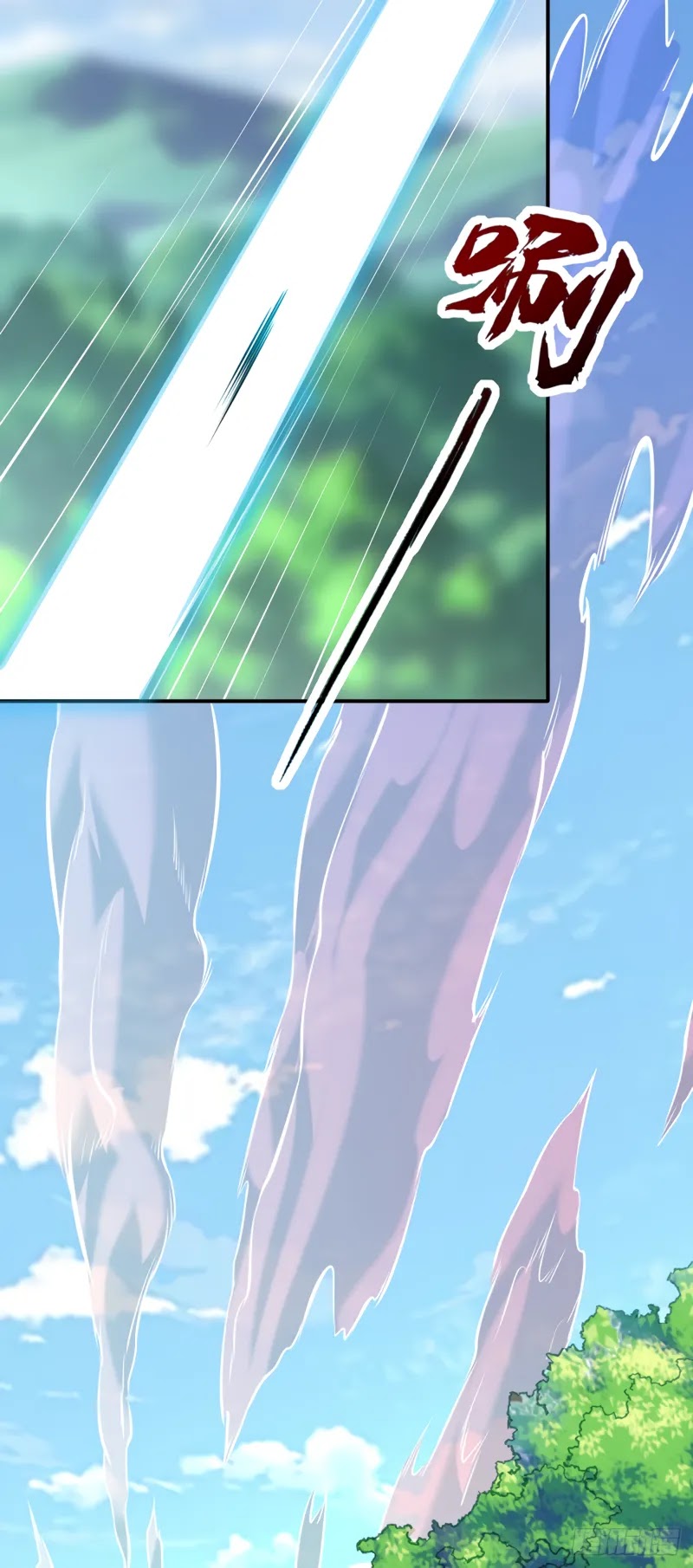Martial Arts Reigns Chapter 257 page 13 - Chapter 257: Emperor's Might