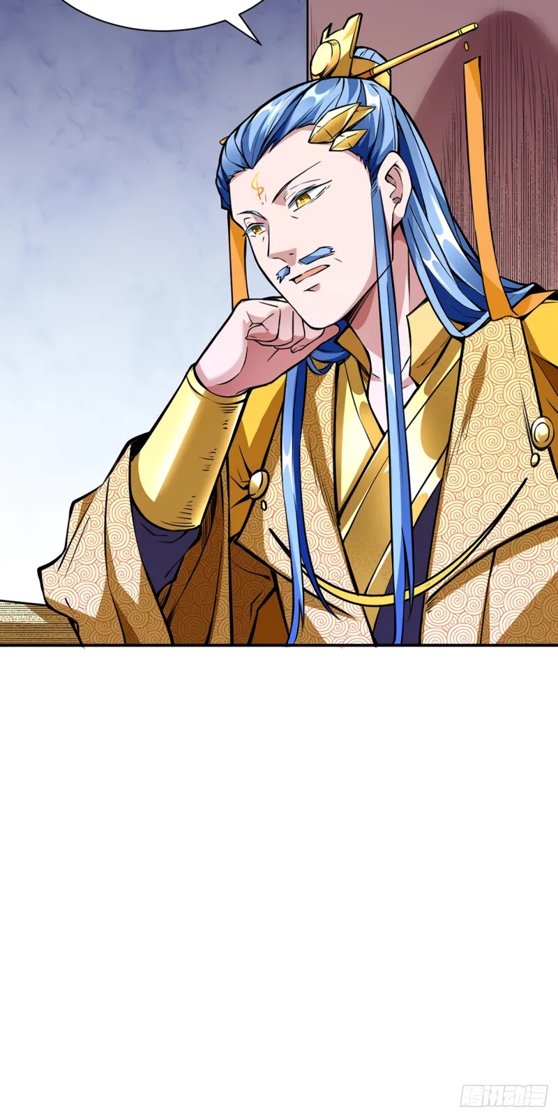 Martial Arts Reigns Chapter 257 page 28 - Chapter 257: Emperor's Might