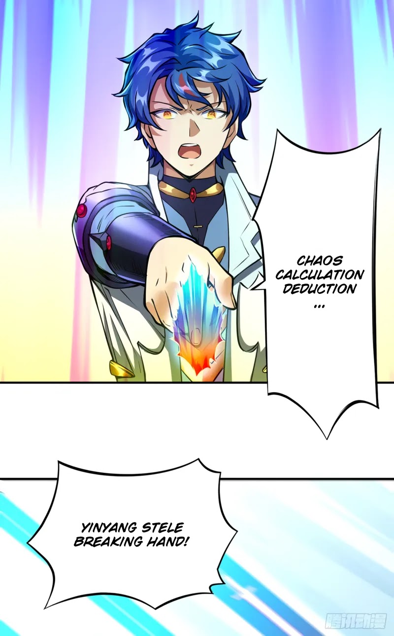 Martial Arts Reigns Chapter 257 page 4 - Chapter 257: Emperor's Might