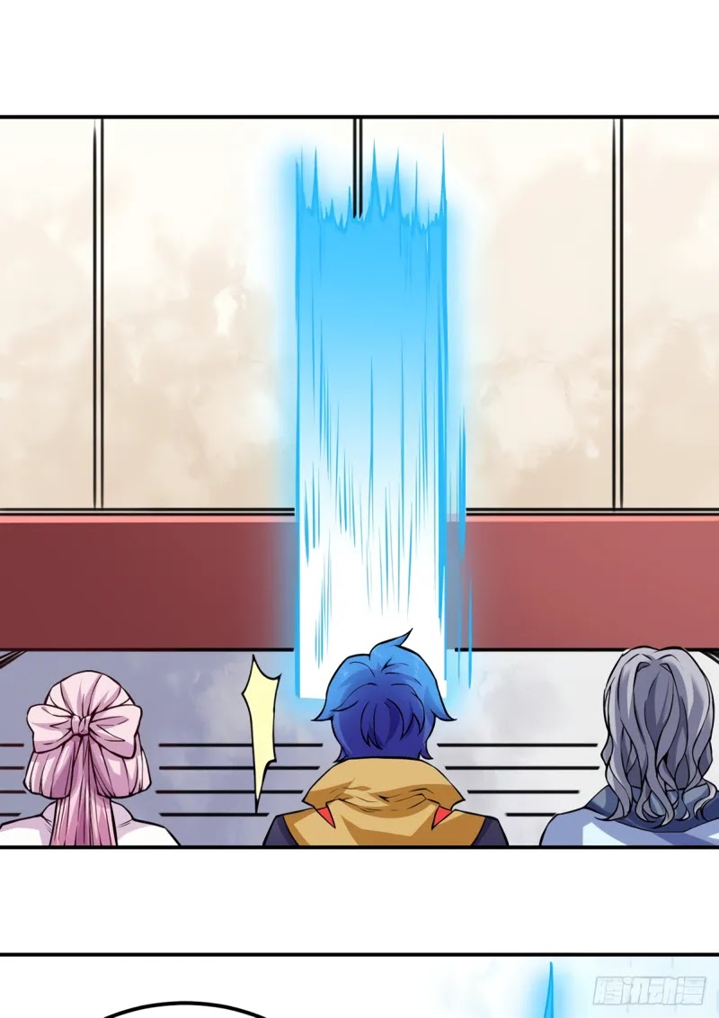Martial Arts Reigns Chapter 258 page 9 - Chapter 258: Go Into Battle!