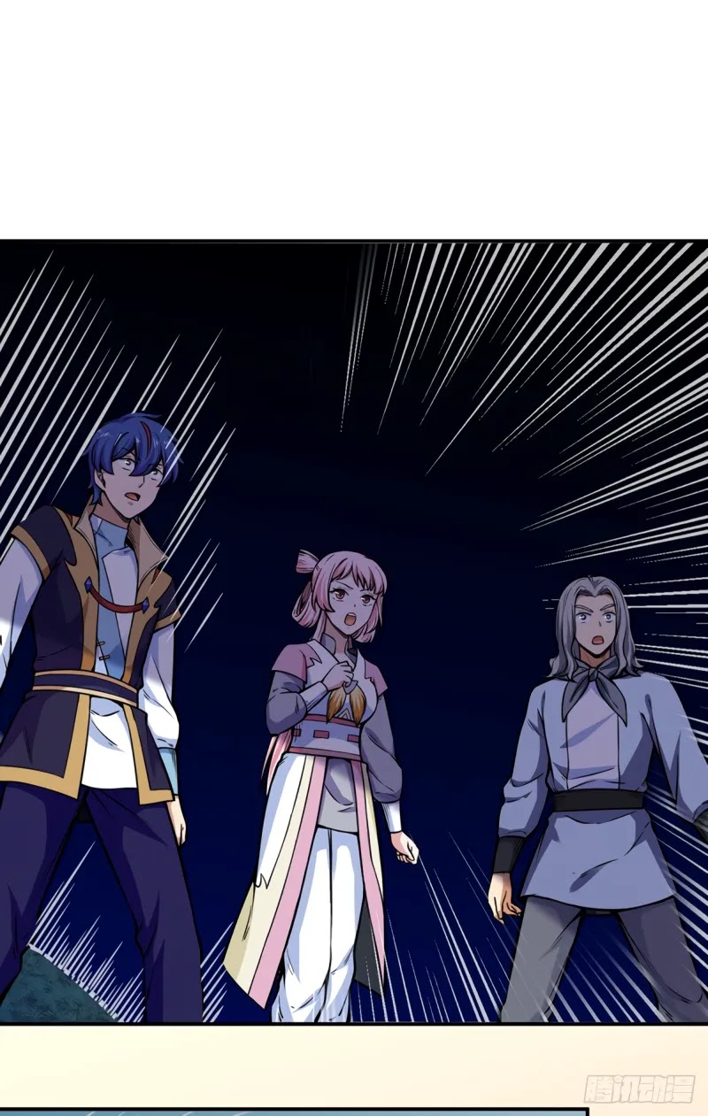 Martial Arts Reigns Chapter 259 page 27 - Chapter 259: Wu Qianying