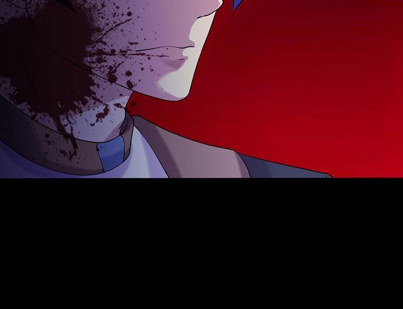 Martial Arts Reigns Chapter 26 page 17 - Chapter 26: Episode 26