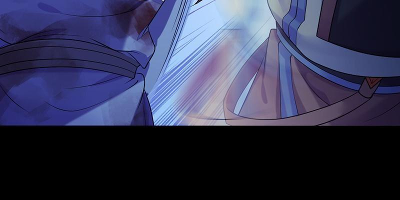 Martial Arts Reigns Chapter 26 page 35 - Chapter 26: Episode 26