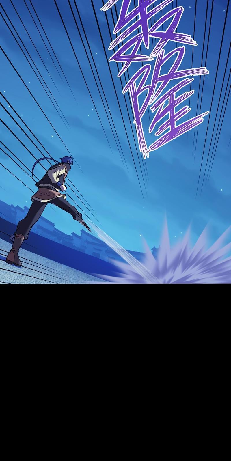 Martial Arts Reigns Chapter 26 page 42 - Chapter 26: Episode 26