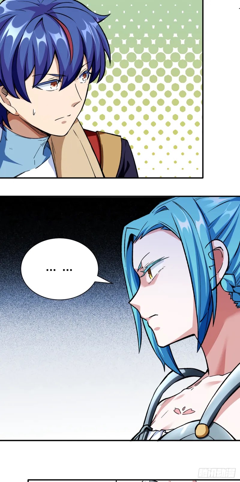 Martial Arts Reigns Chapter 260 page 17 - Chapter 260: Too Difficult to Get Along With!