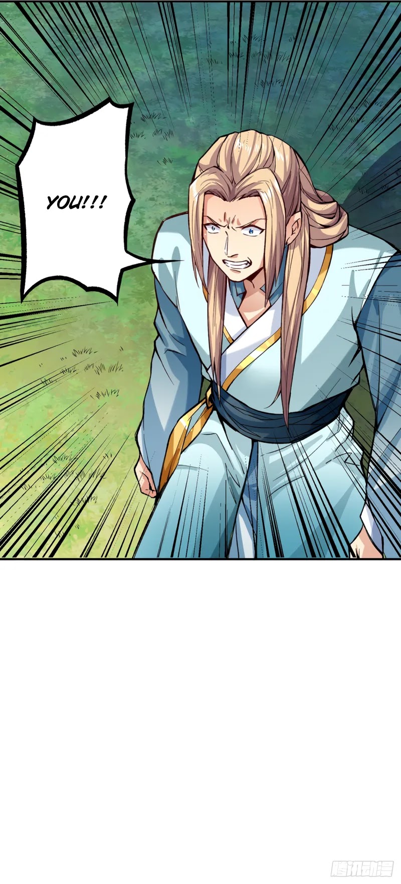 Martial Arts Reigns Chapter 261 page 24 - Chapter 261: Two Beauty Meet