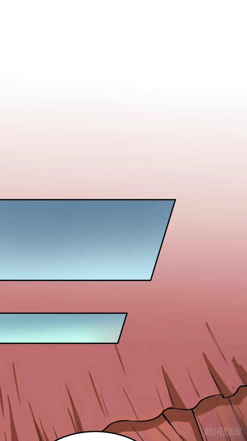 Martial Arts Reigns Chapter 262 page 4 - Chapter 262: There's A Big Excitement!