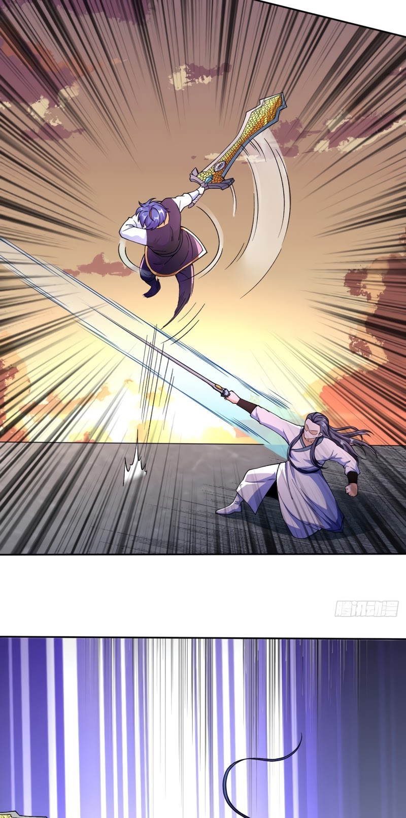 Martial Arts Reigns Chapter 267 page 18 - Chapter 267: The Main Force is Not Here
