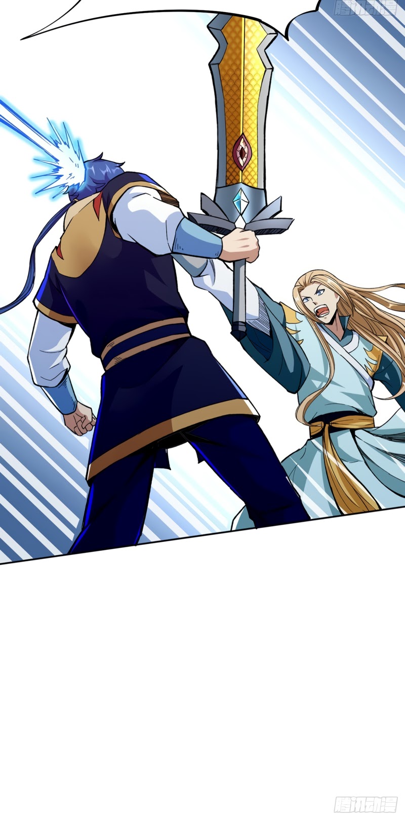 Martial Arts Reigns Chapter 269 page 10 - Chapter 269: Spirit Sword Bloodline