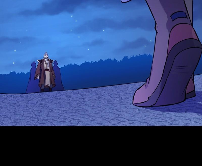 Martial Arts Reigns Chapter 27 page 2 - Chapter 27: Episode 27