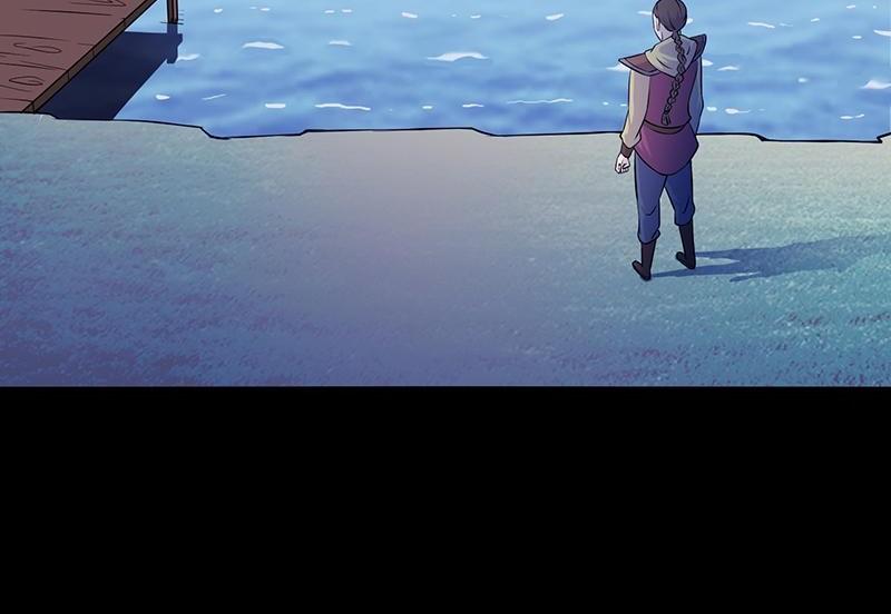 Martial Arts Reigns Chapter 27 page 41 - Chapter 27: Episode 27
