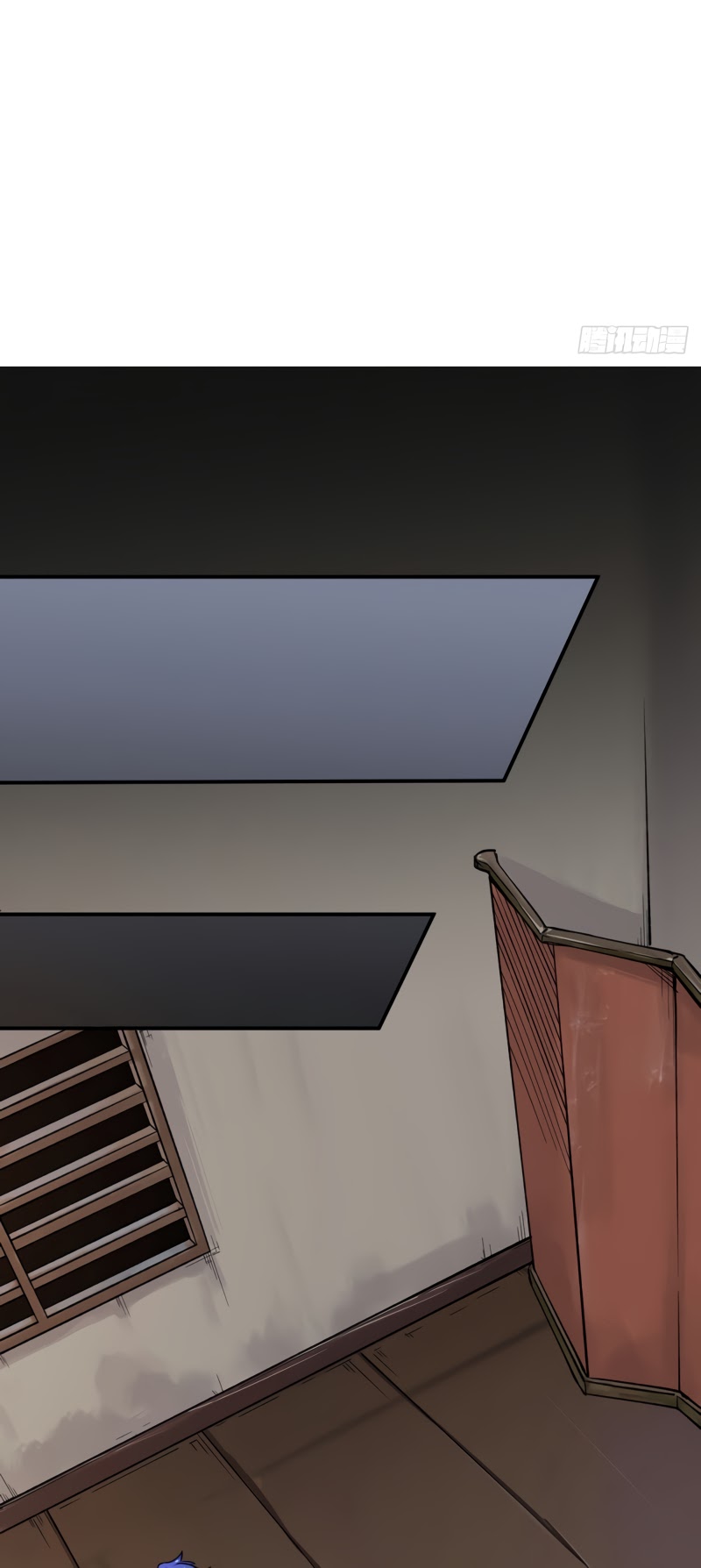 Martial Arts Reigns Chapter 271 page 23 - Chapter 271: Wu Qianying's Concern