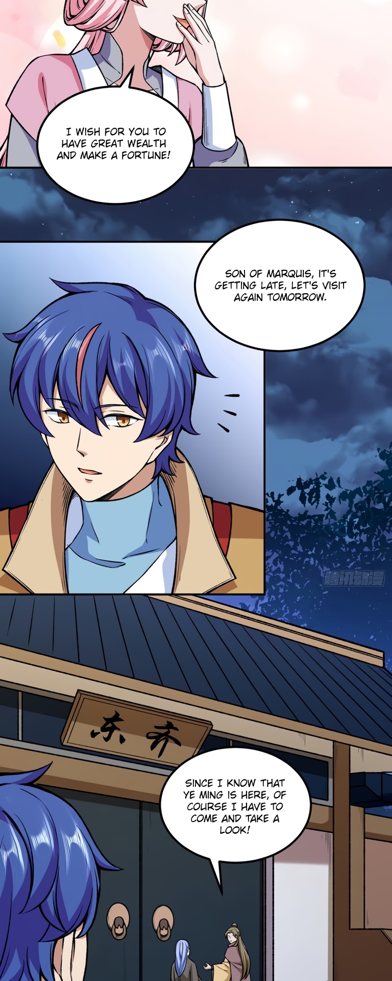 Martial Arts Reigns Chapter 272 page 24 - Chapter 272: The Son of Marquis is Here!