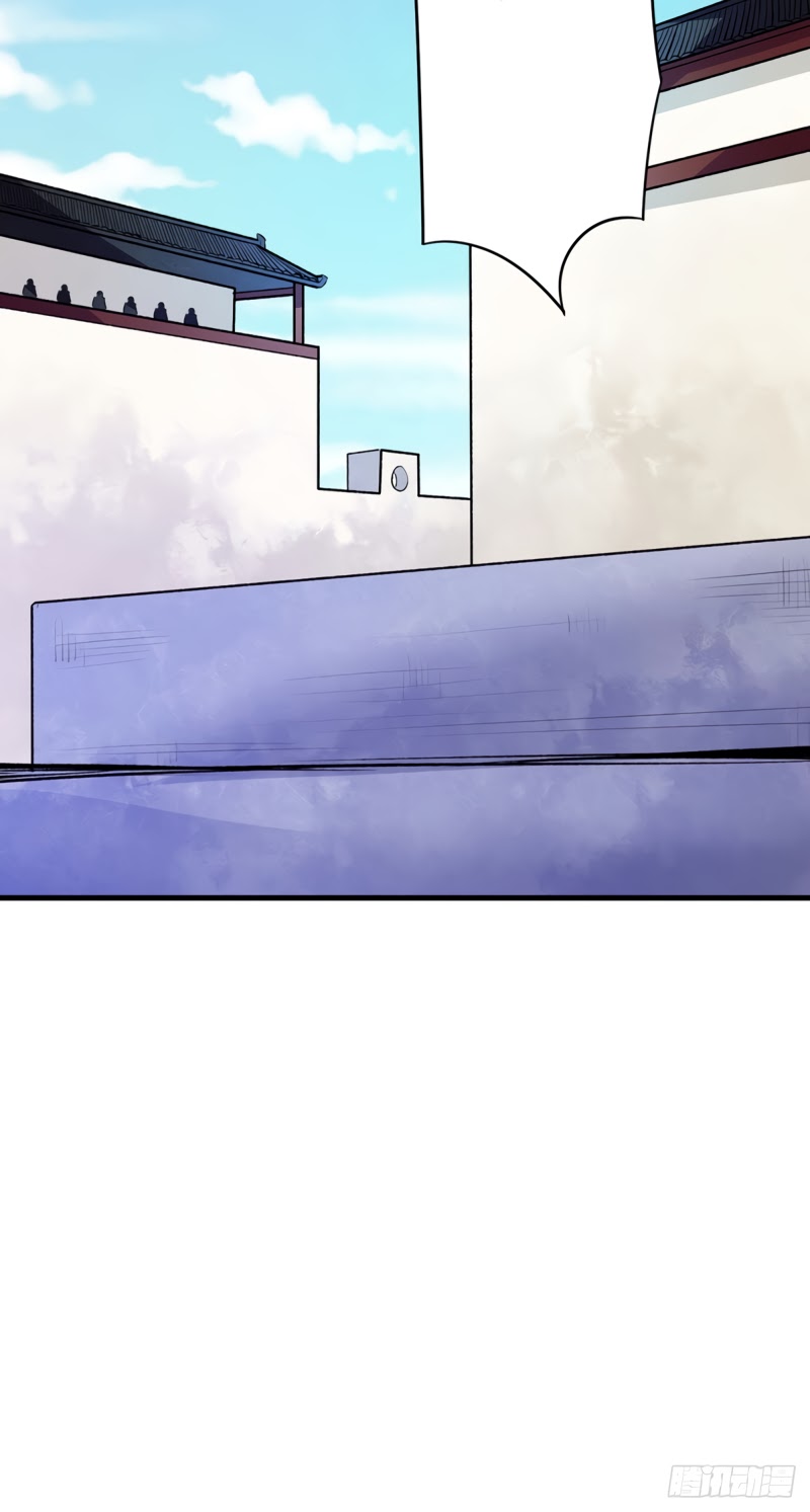 Martial Arts Reigns Chapter 274 page 28 - Chapter 274: Various Forces