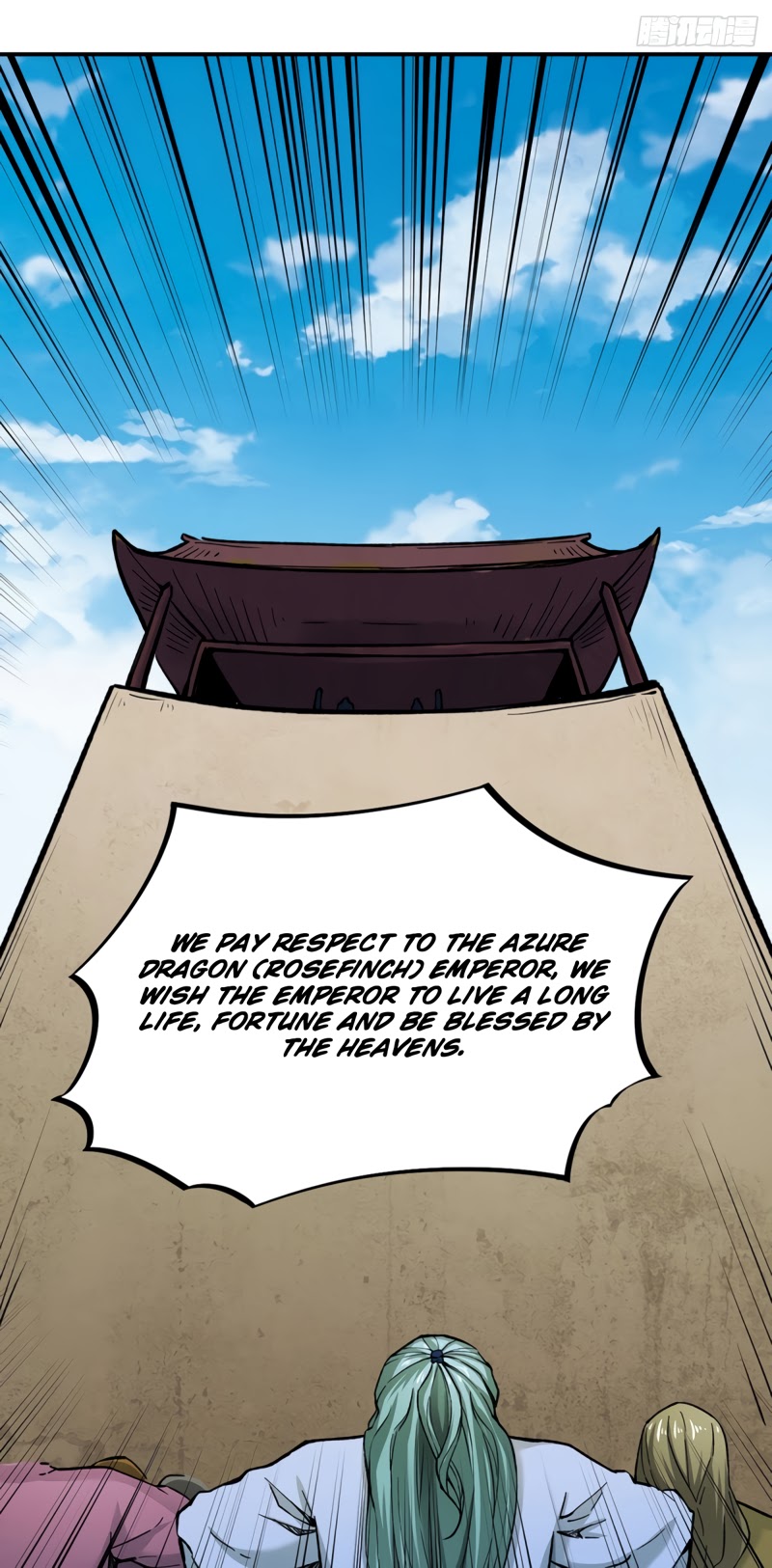 Martial Arts Reigns Chapter 275 page 14 - Chapter 275: Martial Arts Warrior List Begin