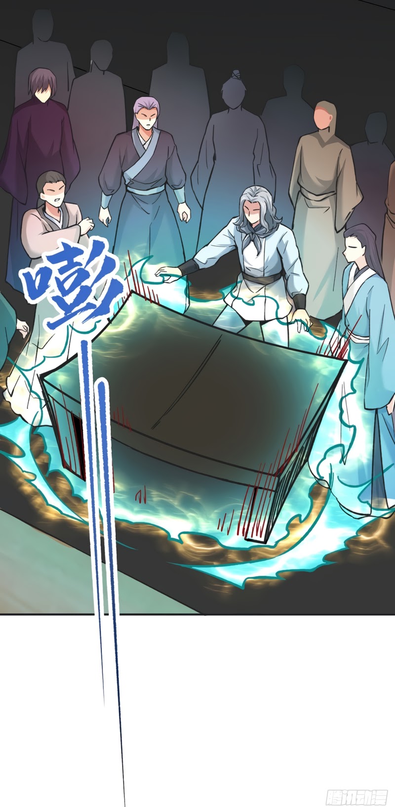 Martial Arts Reigns Chapter 275 page 28 - Chapter 275: Martial Arts Warrior List Begin