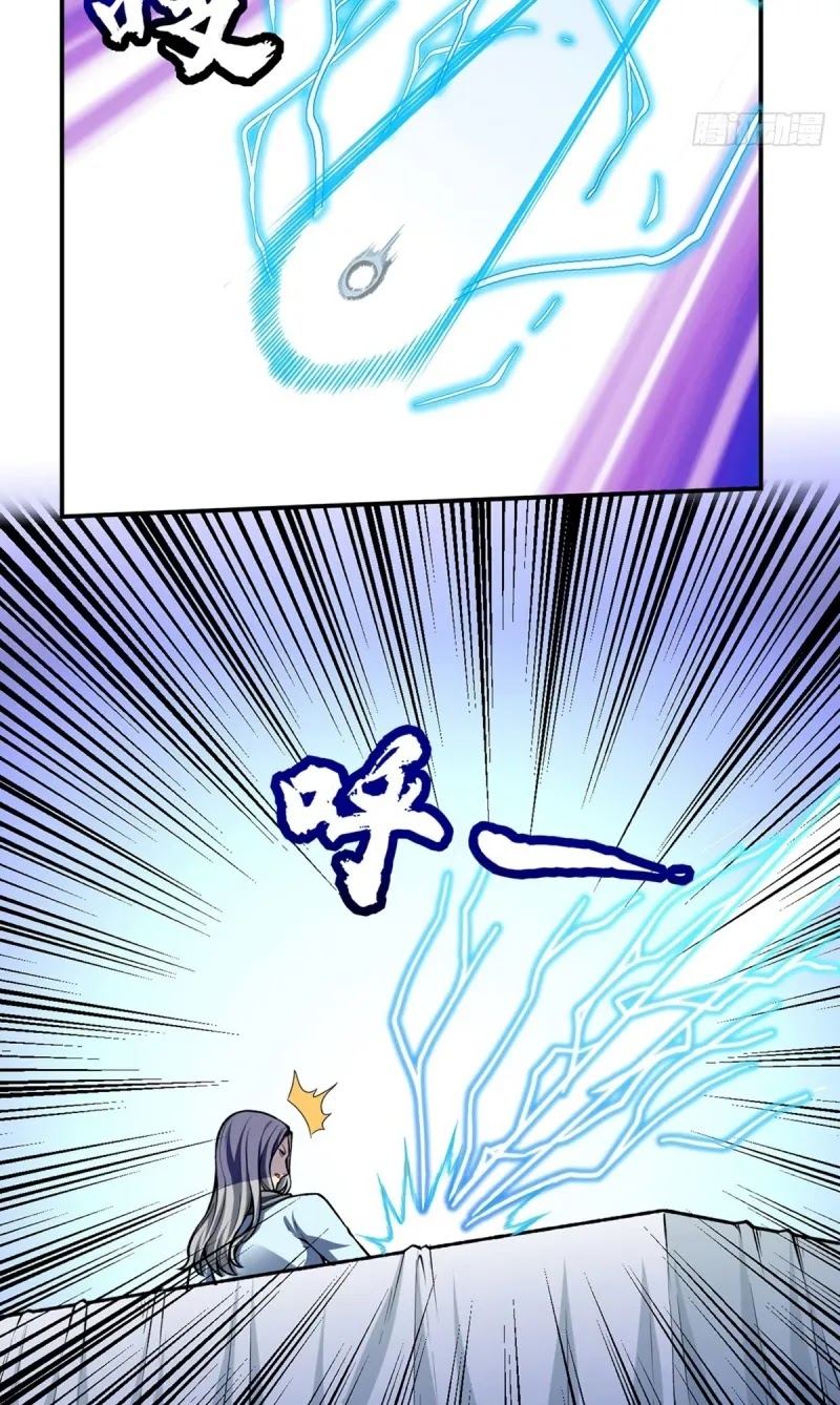 Martial Arts Reigns Chapter 277 page 6 - Chapter 277: Fight Against Holy Sons