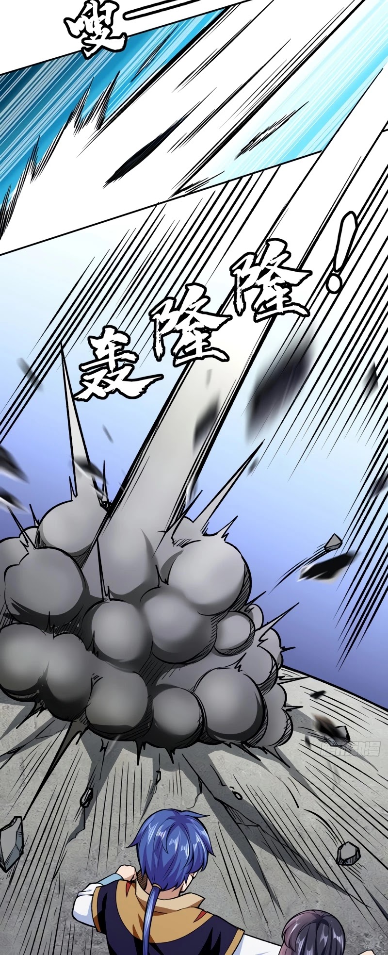 Martial Arts Reigns Chapter 281 page 39 - Chapter 281: The Vicious Zhao Jianfei