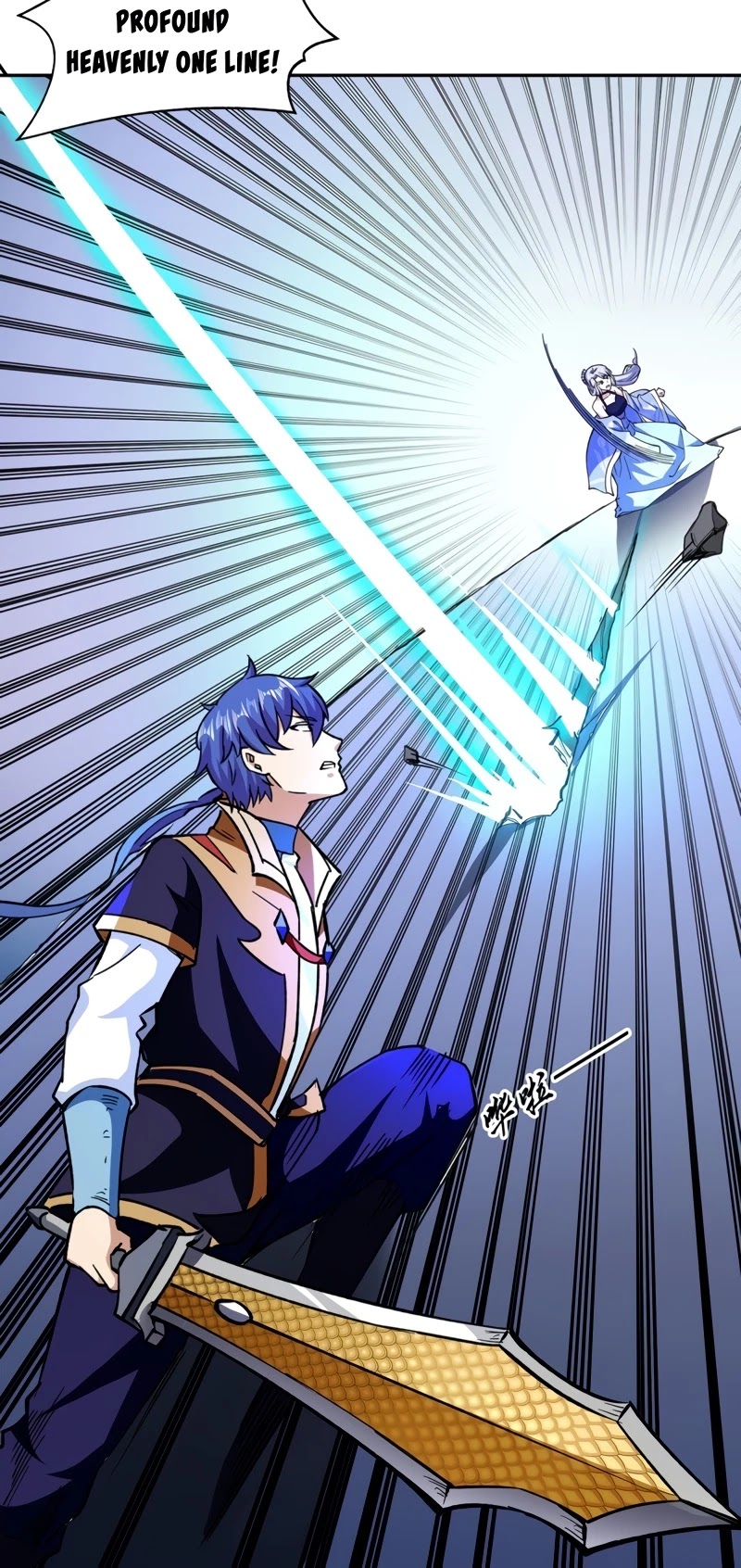 Martial Arts Reigns Chapter 282 page 17 - Chapter 282: Broke the Rules