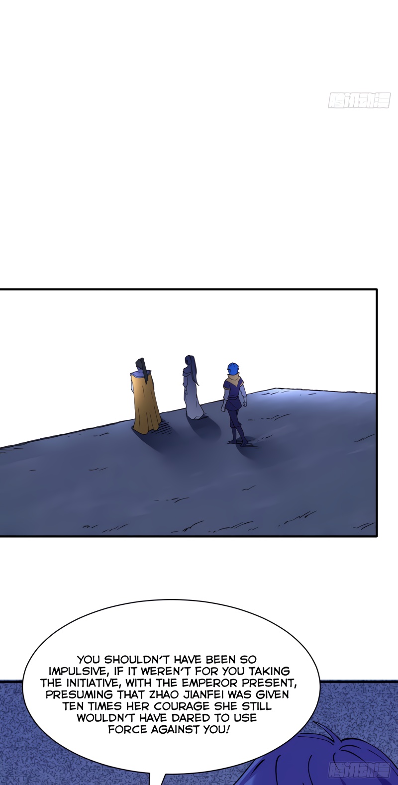 Martial Arts Reigns Chapter 283 page 10 - Chapter 283: Crown Princess Qualification