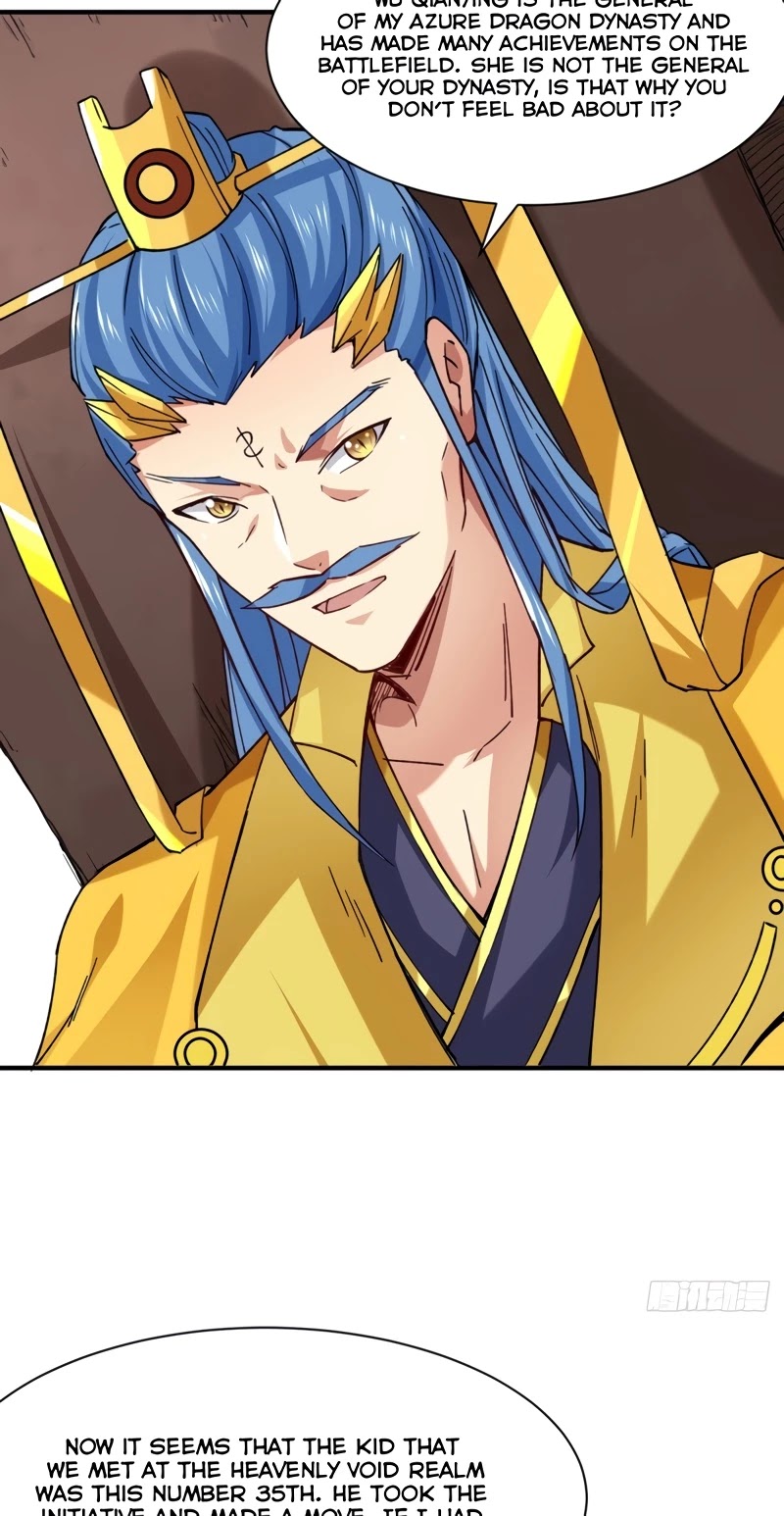 Martial Arts Reigns Chapter 283 page 16 - Chapter 283: Crown Princess Qualification