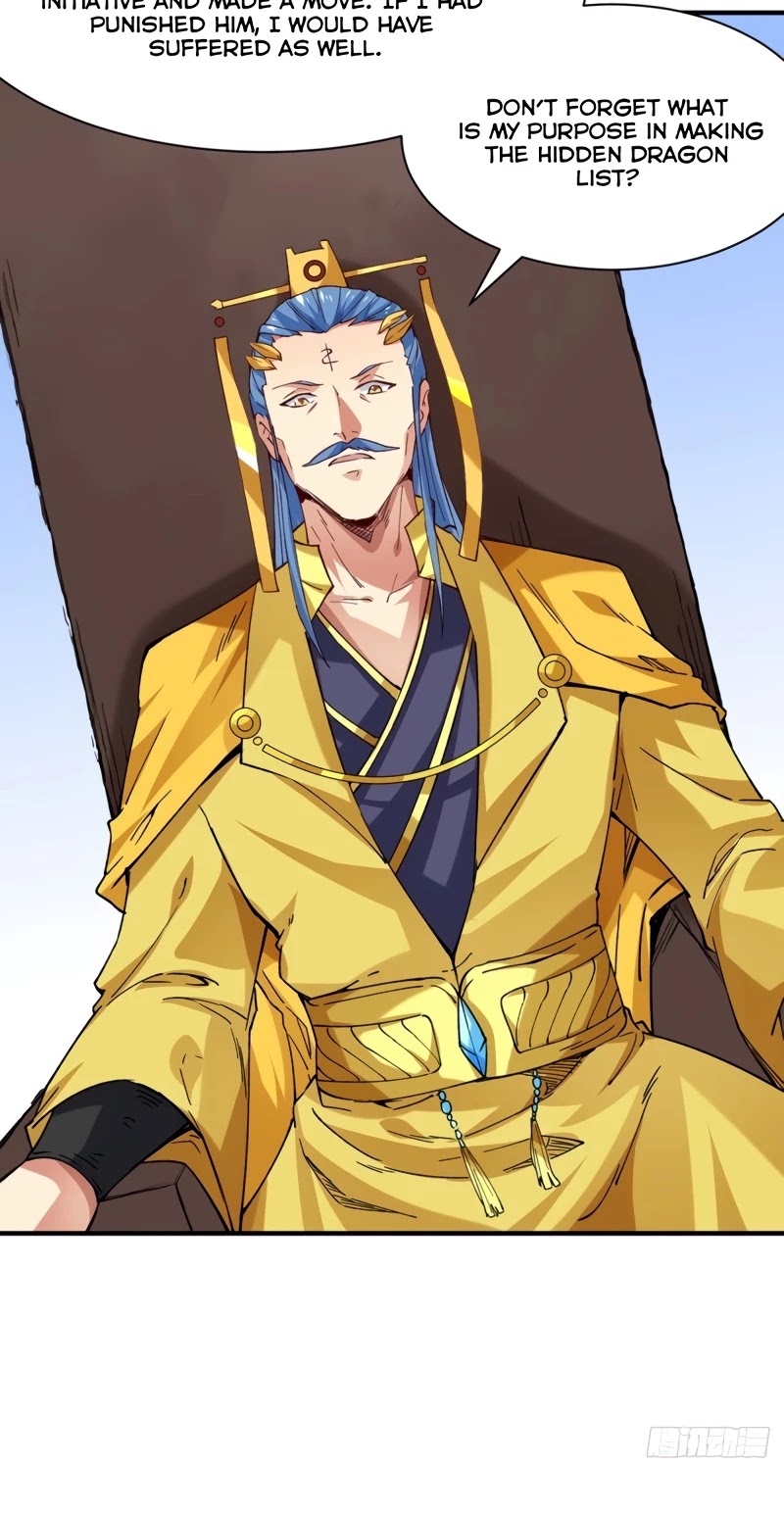 Martial Arts Reigns Chapter 283 page 17 - Chapter 283: Crown Princess Qualification