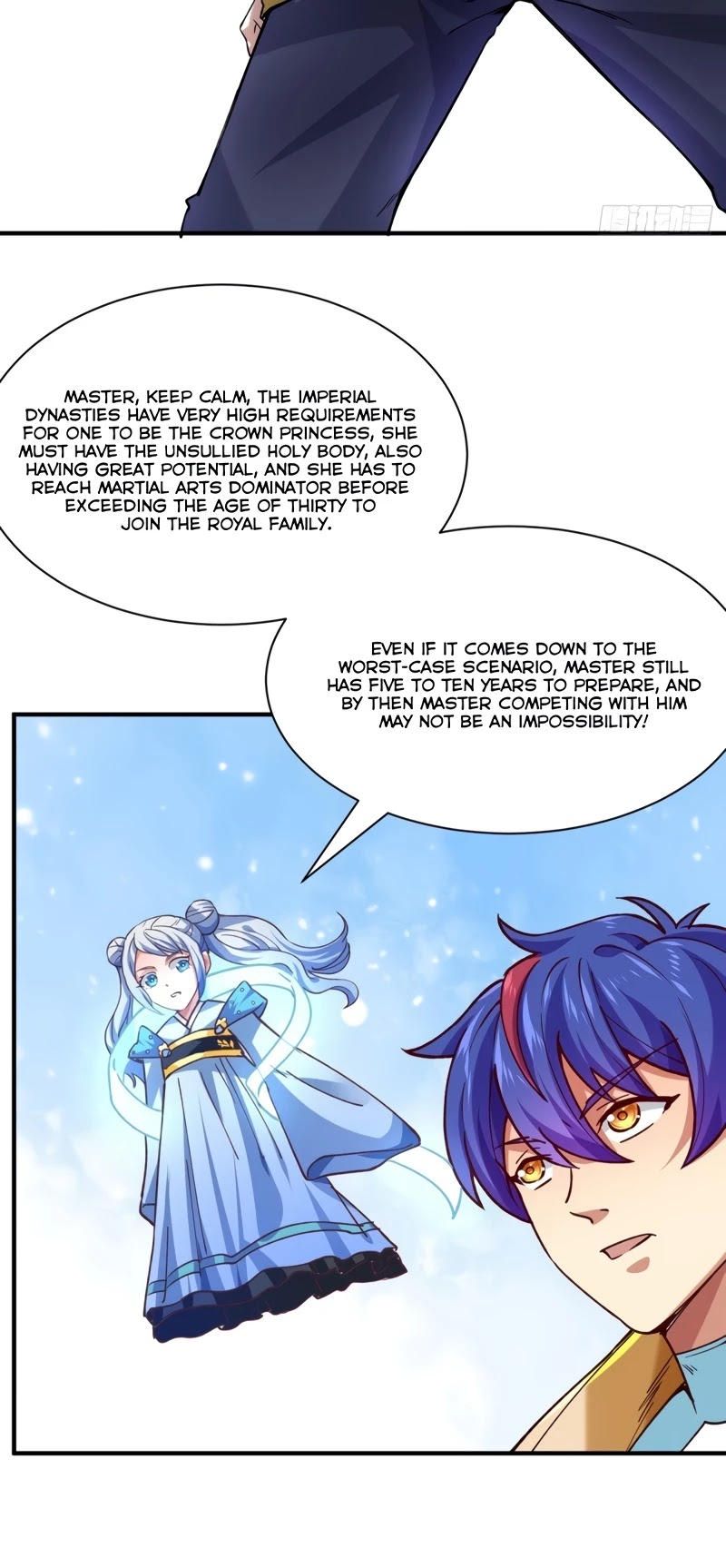 Martial Arts Reigns Chapter 283 page 27 - Chapter 283: Crown Princess Qualification