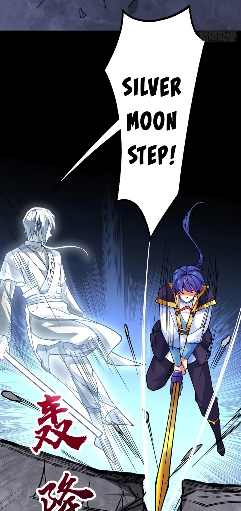 Martial Arts Reigns Chapter 285 page 4 - Chapter 285: Soft Like A Whip, Strike Like A Spear