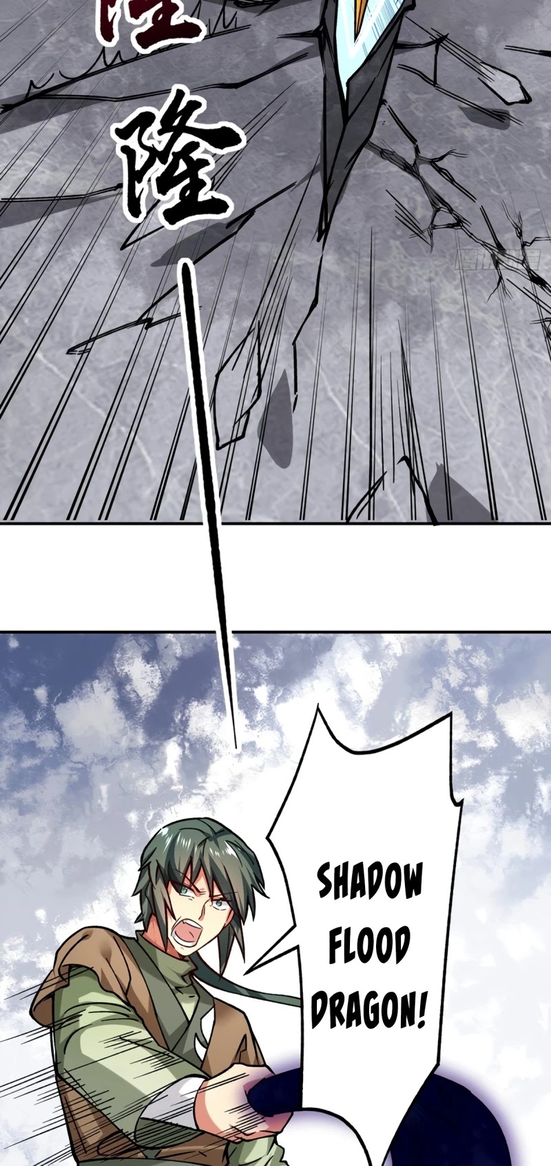 Martial Arts Reigns Chapter 285 page 5 - Chapter 285: Soft Like A Whip, Strike Like A Spear